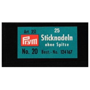 PRYM Иглы для вышивания без заостренного конца (сталь) 20 серебр. цв. 1, 00 x 43 мм PRYM 124167