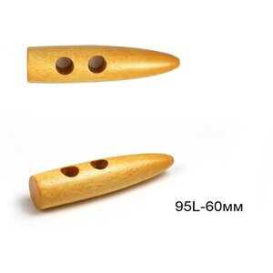 Пуговицы деревянные TBY BT. WD. 056 цв. 001 натуральный 95L-60мм, 2 прокола, 20 шт
