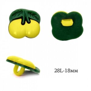 Пуговицы детские TBY пластик, "Вишенка", цвет 15, желтый, 18 мм, на ножке, 50 шт (TBY. P. 1428.15.50)