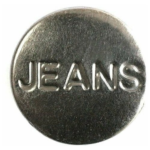 Пуговицы джинсовые 17мм, 004-G черный никель (50 шт.) от компании М.Видео - фото 1