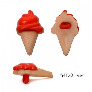 Пуговицы пластик Мороженое TBY. P-1134 цв. 03 красный 34L-21мм, на ножке, 50 шт