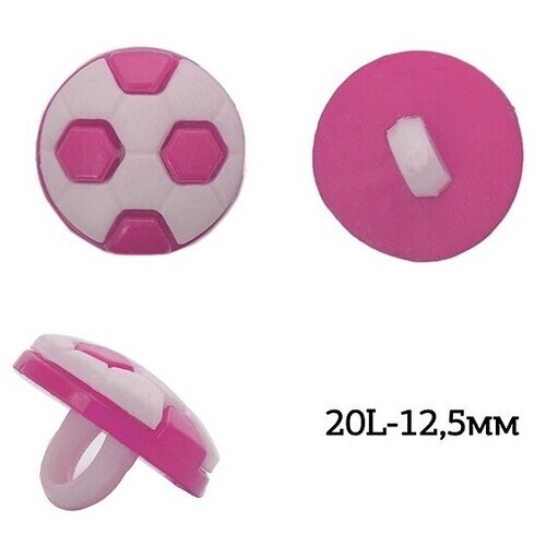 Пуговицы пластик Мячик TBY. P-2820 цв. 06 яр. розовый 20L-12,5мм, на ножке, 50 шт от компании М.Видео - фото 1