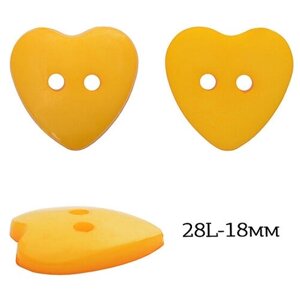 Пуговицы пластик Сердце TBY. P-1628 цв. 14 т. желтый 28L-18мм, на 2 прокола, 50 шт