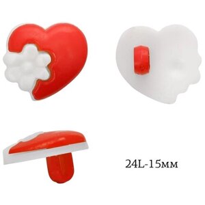 Пуговицы пластик Сердце TBY. P-3124 цв. 03 красный 24L-15мм, на ножке, 50 шт