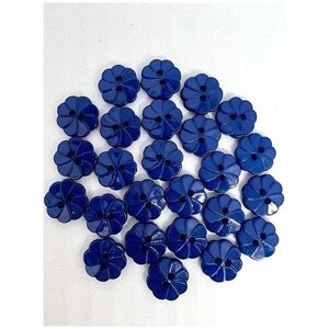 Пуговицы пластиковые цветочки 25 шт, синий