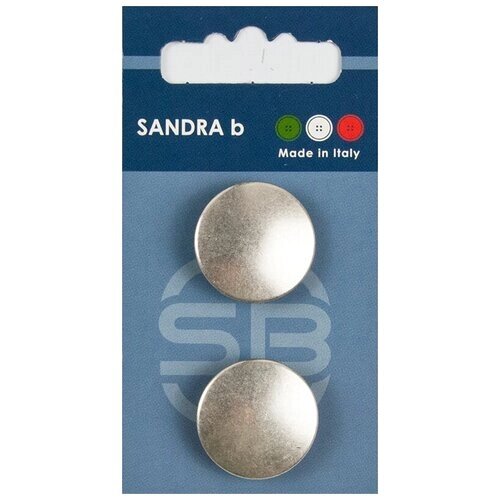 Пуговицы Sandra, 2 шт, диаметр 23 мм, Цвет: серебристый от компании М.Видео - фото 1