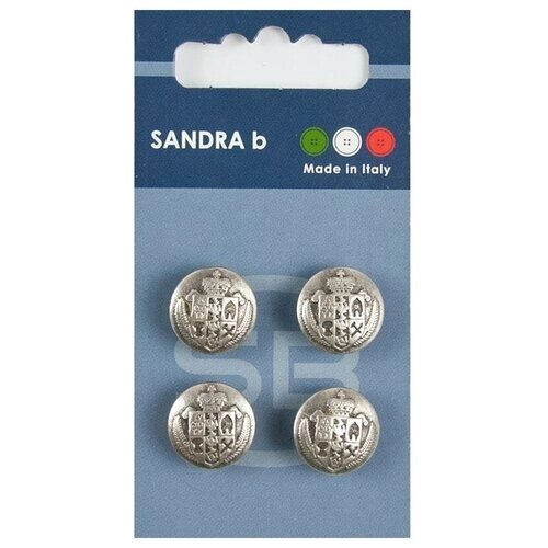 Пуговицы Sandra, серебристые, круглые, 1 упаковка от компании М.Видео - фото 1