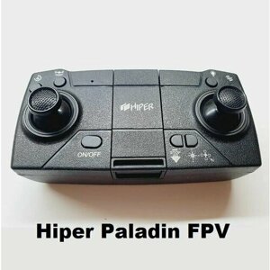 Пульт управления 2.4 GHz квадрокоптера Hiper Paladin FPV HQC-0031 складной хайпер паладин аппаратура 2,4 ГГц коптер дрон запчасти