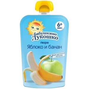 Пюре Бабушкино Лукошко яблоко, банан с 6 мес. пауч, 100 г 1 шт
