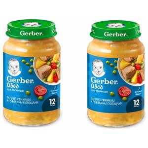 Пюре детское "Gerber" Рагу из свинины и говядины с овощами 190 г 2 шт