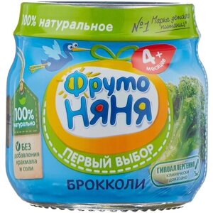 Пюре ФрутоНяня из брокколи, с 4 месяцев, 80 г, 6 шт.