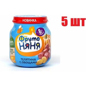 Пюре ФрутоНяня телятина-овощи 100 г с 8 месяцев 5 шт