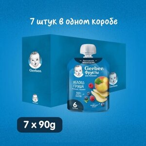 Пюре Gerber яблоко, груша, малина, черника, с 6 месяцев, 90 г, 7 шт.