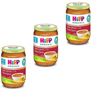 Пюре HiPP Organic крем-суп а-ля Минестроне, с 12 месяцев, 190 гр., 3 шт.