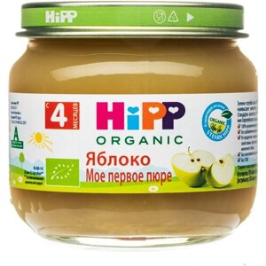 Пюре HiPP органическое Яблоко с 4 месяцев, 80 г, 6 шт.