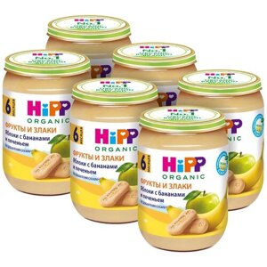 Пюре HiPP яблоки с бананами и печеньем, с 6 месяцев, стеклянная банка, 190 г, 6 шт.