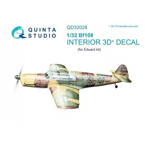 QD32028 3D Декаль интерьера кабины Bf 108 (для модели Eduard) от компании М.Видео - фото 1