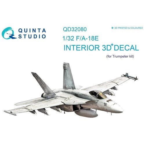 QD32080 3D Декаль интерьера кабины F/A-18E (для модели Trumpeter) от компании М.Видео - фото 1