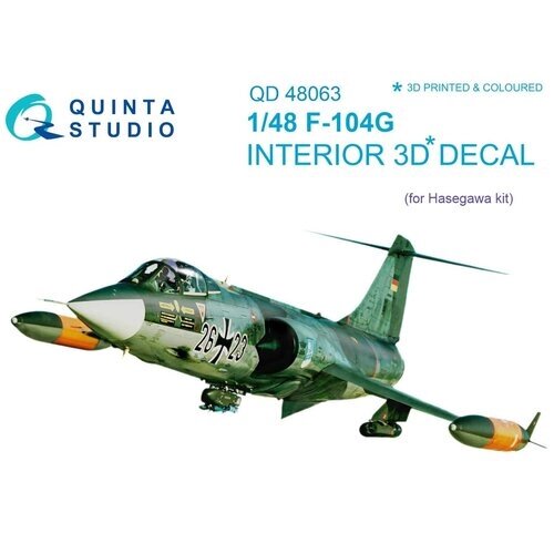 QD48063 1/48 3D Декаль интерьера кабины F-104G (для модели Hasegawa) от компании М.Видео - фото 1