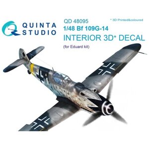 QD48095 1/48 3D Декаль интерьера кабины Bf 109G-14 (для модели Eduard)