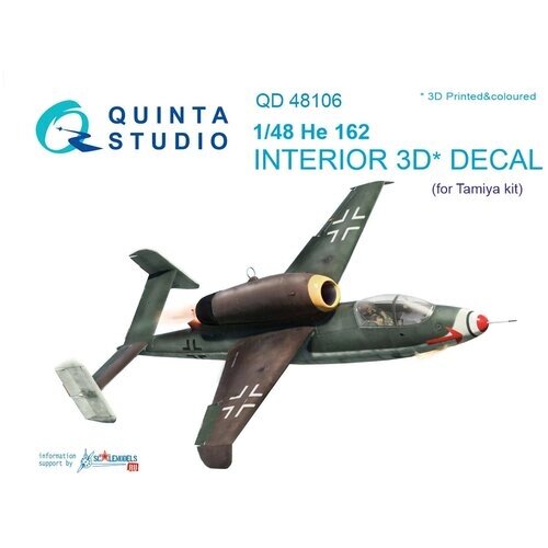 QD48106 1/48 3D Декаль интерьера кабины He-162 (для модели Tamiya) от компании М.Видео - фото 1