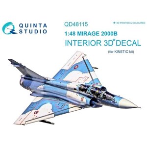 QD48115 3D Декаль интерьера кабины Mirage 2000B (для модели Kinetic)