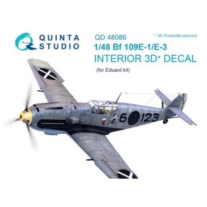 Quinta Studio 3D Декаль Bf 109E-1/E-3 (Eduard), 1/48, Цветной 3d интерьер для сборной модели