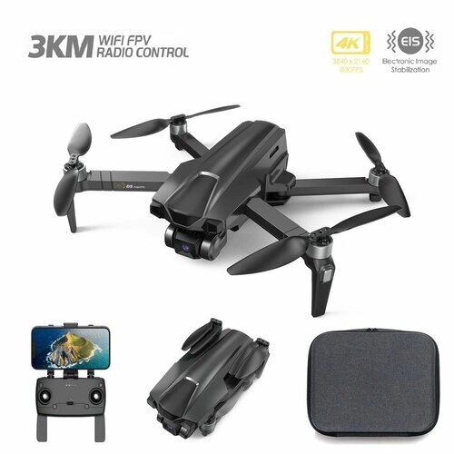 Радиоуправляемый квадрокоптер MJX B18 PRO 4K 3-Axis Gimbal EIS GPS 5G - MJX-B18PRO от компании М.Видео - фото 1