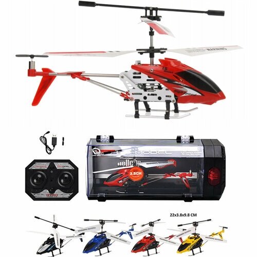 Радиоуправляемый вертолет на радиоуправлении, с гироскопом, USB, дистанционное управление, 4 цвета, 18,5 х 9 см, ZY1248453, LS-220 от компании М.Видео - фото 1