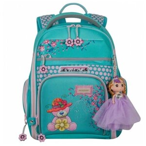 Ранец/ рюкзак/ школьный с ортопедической спинкой для девочки ACROSS