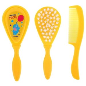 Расчёска детская + массажная щётка для волос «Наше счастье», от 0 мес, цвет жёлтый