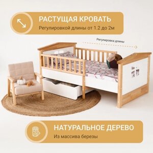 Растущая детская кровать домик Forest кроватка трансформер из натурального дерева - массива березы