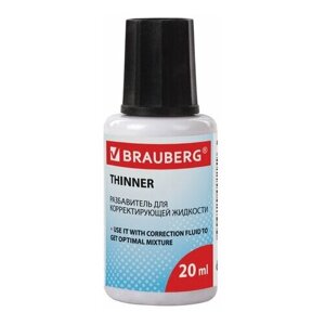 Разбавитель для корректирующей жидкости BRAUBERG, 20 мл, 220617 11 шт.