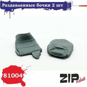 Раздавленные бочки 2 шт, миниатюра 1/35, ZIPmaket, Z-81004