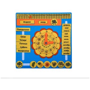 Развивающая игра Smile Decor "Часы-календарь из фетра" на липучках для изучения времени, учим времена года и дни недели