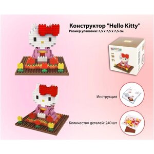 Развивающий конструктор Hello Kitty (Хэллоу Китти), 240 деталей
