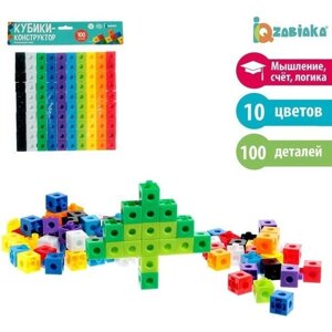 Развивающий конструктор «Кубики», 100 деталей