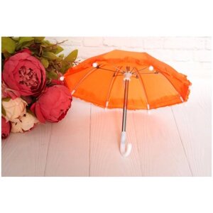 Реалистичный зонтик для кукол, длина 21см, оранжевый