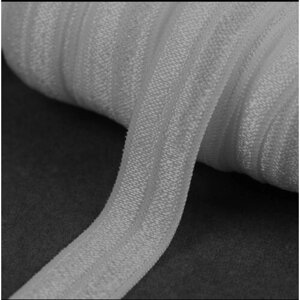 Резинка для шитья бельевая окантовочная 15 мм длина 10 метров блестящая цвет белый эластичная для одежды, белья, рукоделия