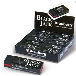 Резинка стирательная BRAUBERG "BlackJack" в карт. держ, 60х20х11мм, трёхслойная, цвет чёрн, 222467