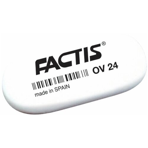Резинка стирательная Factis овальная, 49х24х9 мм, мягкая, синтетический каучук (CMFOV24) от компании М.Видео - фото 1