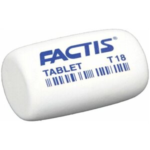 Резинка стирательная Factis Tablet скошенный край, 45х28х13 мм, синтетический каучук (CMFT18)