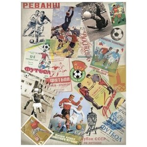 Рисовая бумага для декупажа Craft Premier "Советский футбол", формат А4