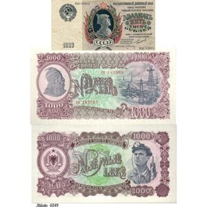 Рисовая бумага для декупажа карта А4 салфетка 0349 старые банкноты деньги винтаж крафт DIY