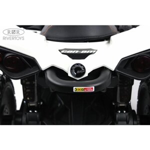 RiverToys Детский электроквадроцикл BRP Can-Am Renegade (Y333YY) белый