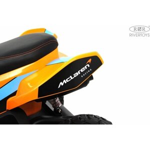 RiverToys Детский электроквадроцикл McLaren JL212 (P111BP) оранжевый