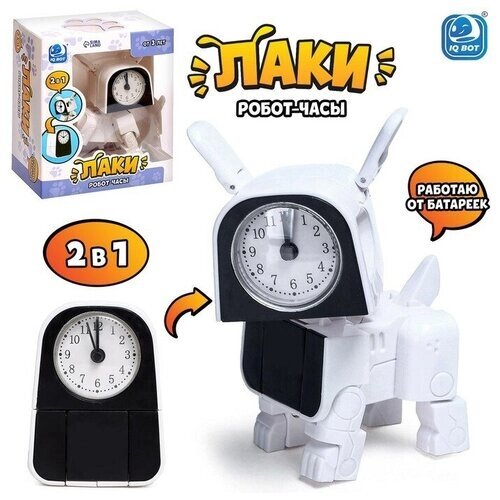 Робот-часы «Щенок», трансформируется в будильник, работает от батареек, цвет белый от компании М.Видео - фото 1