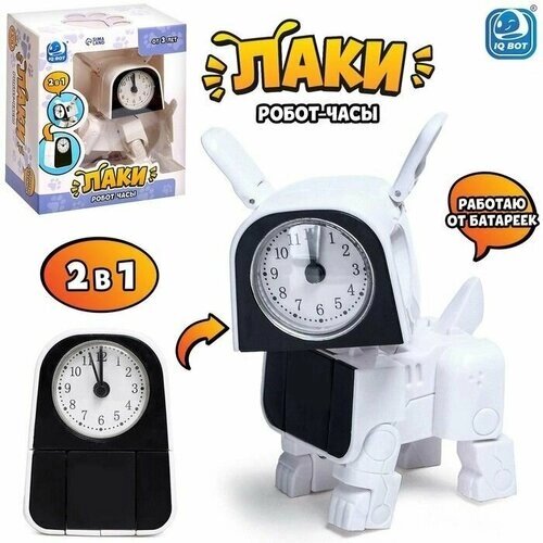 Робот-часы Щенок, трансформируется в будильник, работает от батареек, цвет белый от компании М.Видео - фото 1