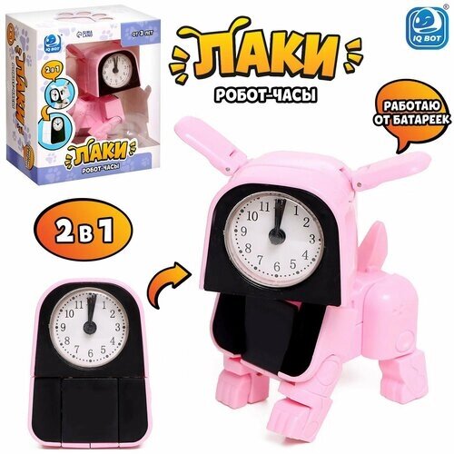 Робот-часы «Щенок», трансформируется в будильник, работает от батареек, цвет розовый от компании М.Видео - фото 1