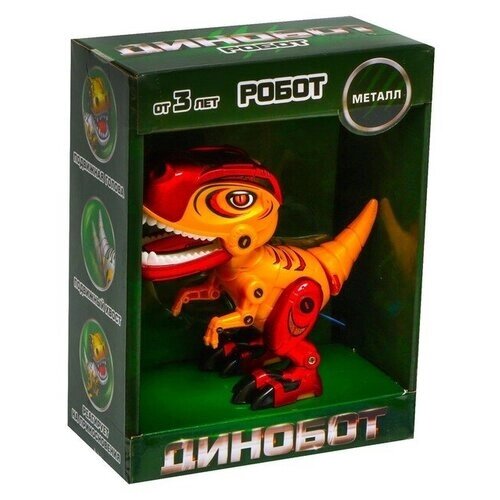 Робот «Динобот» ТероПром, 7587423, реагирует на прикосновение, световые и звуковые эффекты, цвет жёлтый от компании М.Видео - фото 1